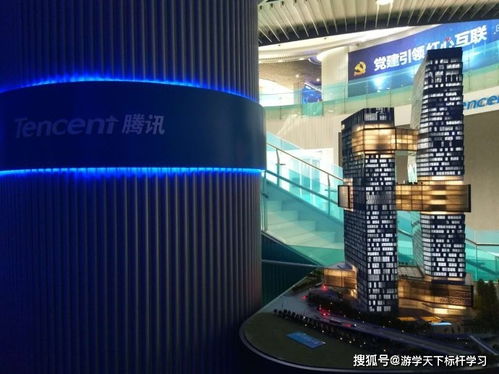 探秘腾讯滨海大厦 从预约参观到领悟互联网巨头的产品管理之道