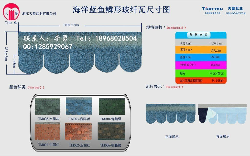 企业总部管理的战略价值与核心职能探析